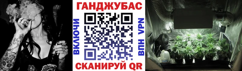 Какие есть наркотики Динская APVP  Канабис  блэк спрут вход  COCAIN 