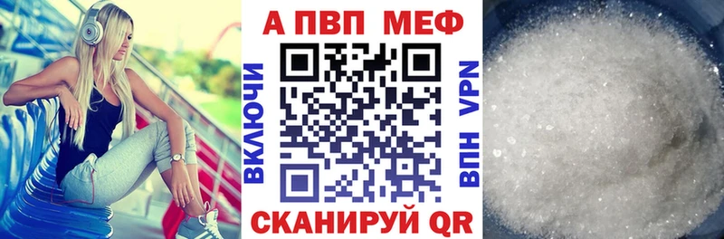даркнет сайт  Динская  Альфа ПВП СК КРИС 