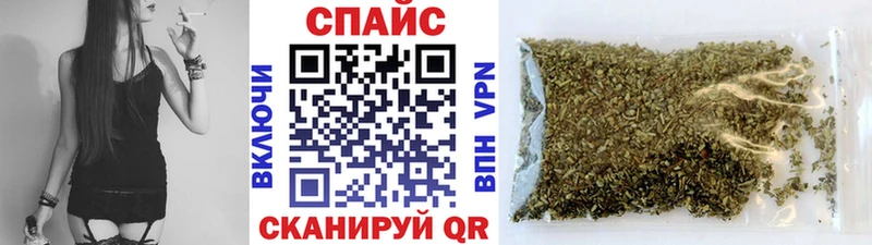 наркошоп  Динская  OMG онион  Бутират 1.4BDO 