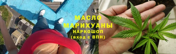 бутик Переславль-Залесский