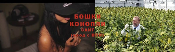 мет Осташков