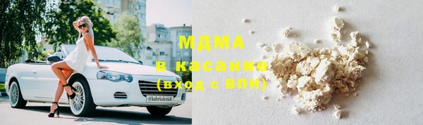 мет Осташков