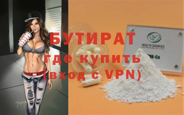 apvp Остров