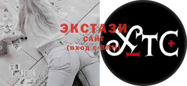 мет Осташков