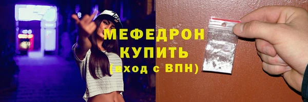 гашик Пересвет