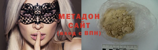 мет Осташков