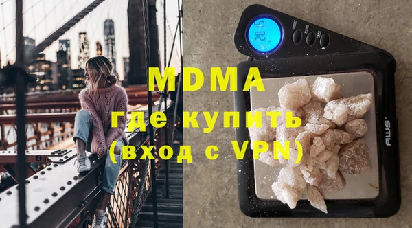 apvp Остров