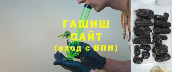 apvp Остров