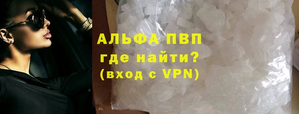 apvp Остров