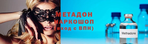 мет Осташков
