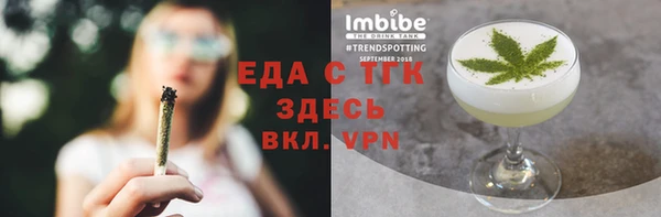 дурь Пестово