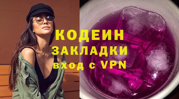 apvp Остров