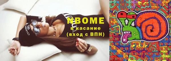 мет Осташков