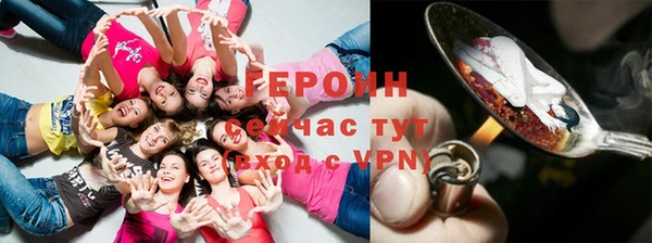 мет Осташков