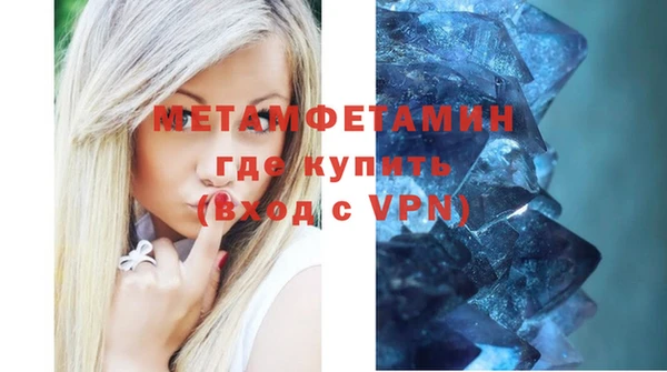 бутик Переславль-Залесский