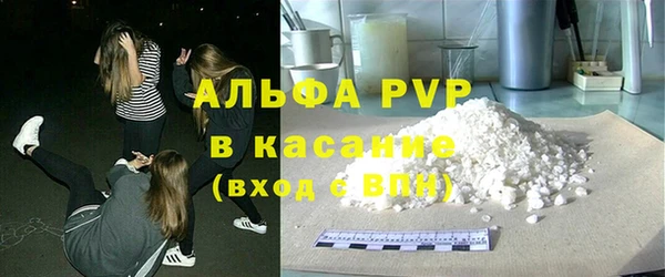 мет Осташков