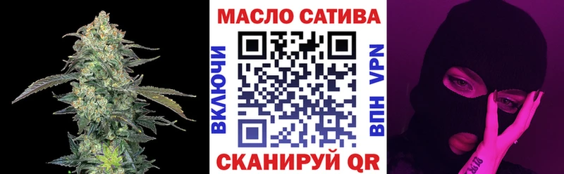 blacksprut как войти  Динская  Дистиллят ТГК Wax 