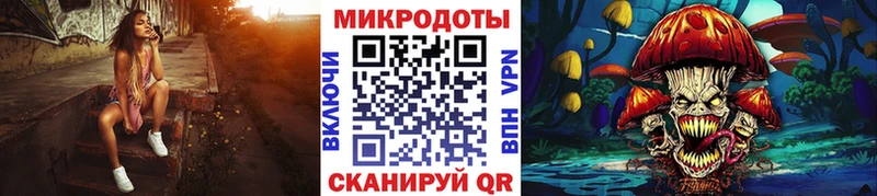 hydra ТОР  Динская  darknet состав  Галлюциногенные грибы Cubensis 
