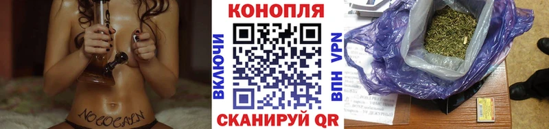 цена наркотик ОМГ ОМГ как войти МАРИХУАНА SATIVA & INDICA Динская
